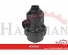 Filtr ssawny 160-220 l 1 1/2" AG
