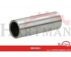 Tuleja dystansowa 16/12,2x45,3