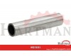 Tuleja dystansowa 16/12,2x71,5
