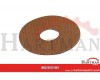 Tarcza cierna 18x60x16