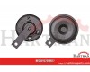 Klakson S90, 42 W, 12 V