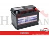 Akumulator 12V 70Ah 640A napełniony Kramp