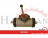 Cylinderek hamulcowy lewy Zetor