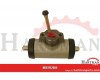 Cylinderek hamulcowy prawy czeski Zetor