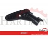 Bracket, rh
