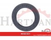 Uszczelniacz oleju 75x110x12