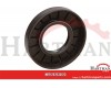 Uszczelniacz oleju 35x72x12