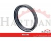 Uszczelniacz 80x100x13 mm Zetor