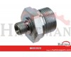 Nypel łączący 1/4"x3/4"